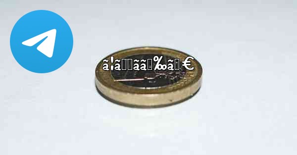 ã¦ã‚Œãã‚‰ã‚€