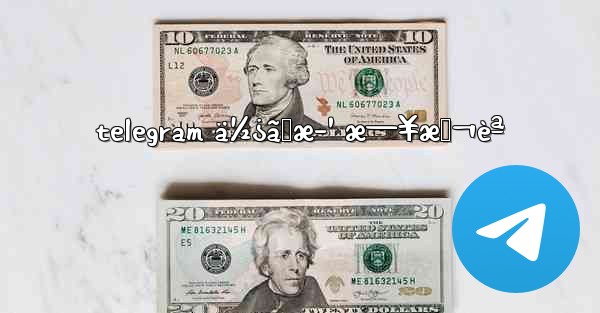 telegram ä½¿ã„æ–¹ æ—¥æœ¬èª