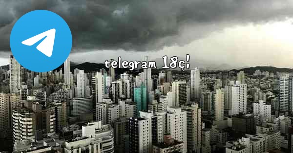 telegram 18ç¦