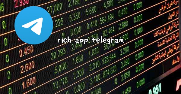 rich app telegram