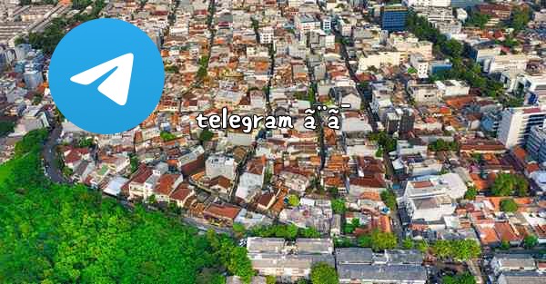telegram ã¨ã¯