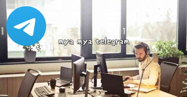 mya mya telegram