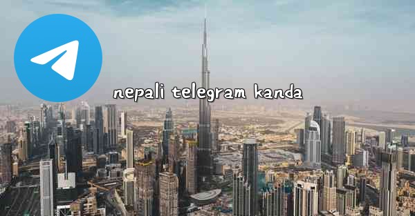nepali telegram kanda