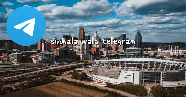 sinhala wala telegram
