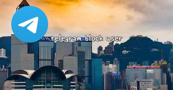 telegram block user