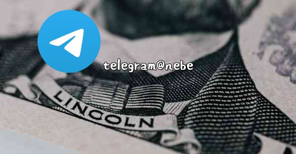 telegram@nebe