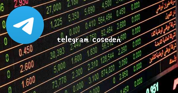 telegram coseden