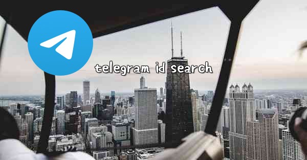 telegram id search