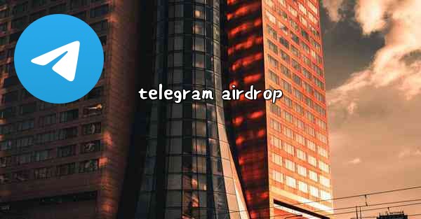 telegram airdrop