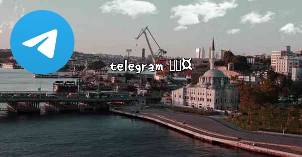 telegram ğŸ¤
