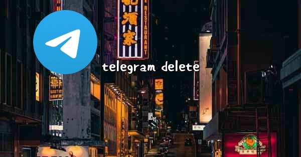 telegram delete