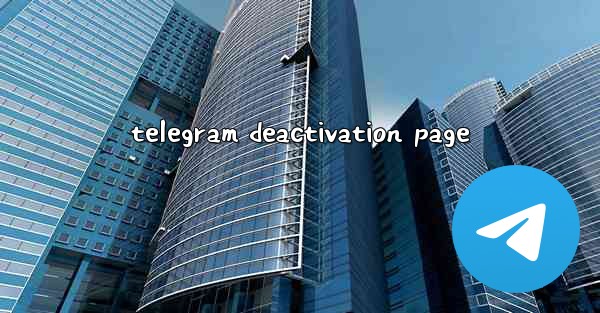 telegram deactivation page