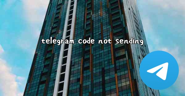 telegram code not sending