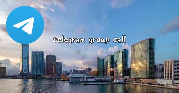 telegram group call