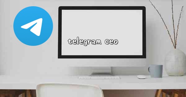 telegram ceo