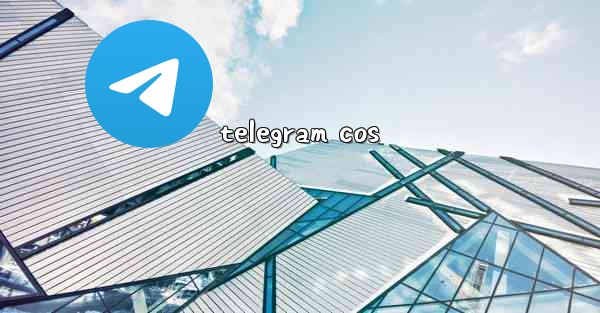 telegram cos