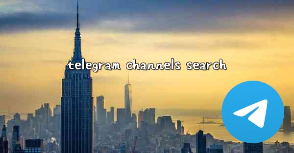 telegram channels search