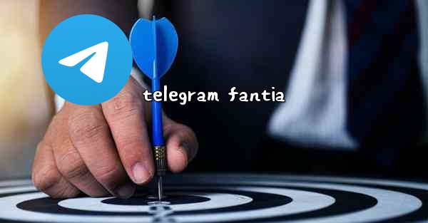 telegram fantia