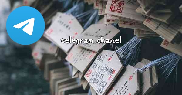 telegram chanel