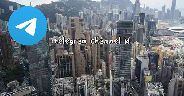 telegram channel id