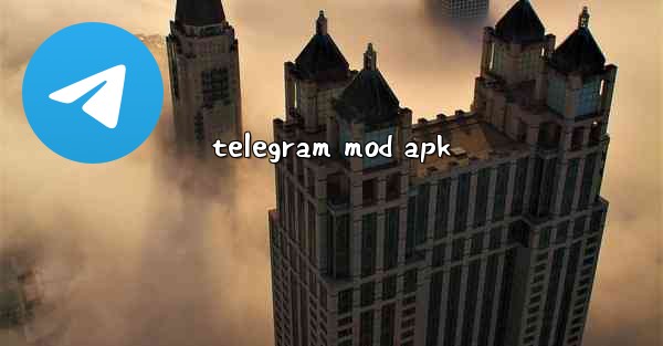 telegram mod apk