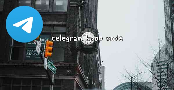 telegram kpop nude