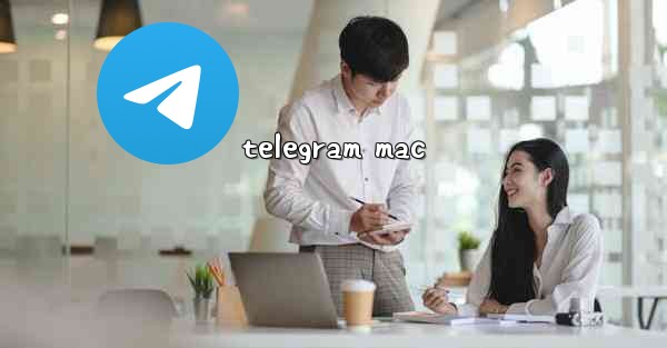 telegram mac