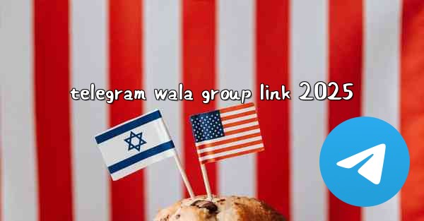 telegram wala group link 2025