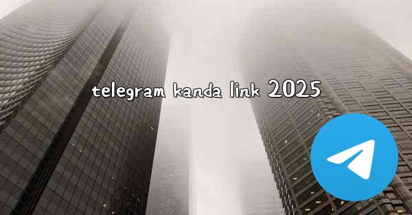 telegram kanda link 2025