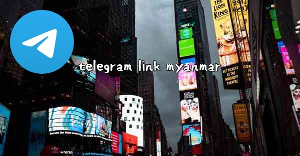 telegram link myanmar