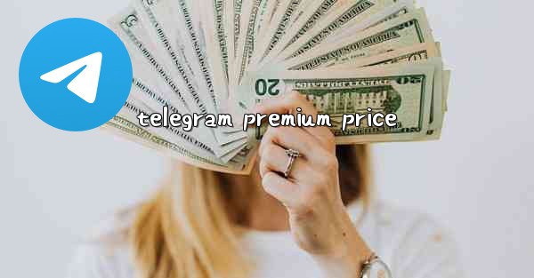 telegram premium price
