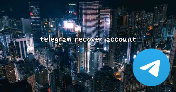 telegram recover account