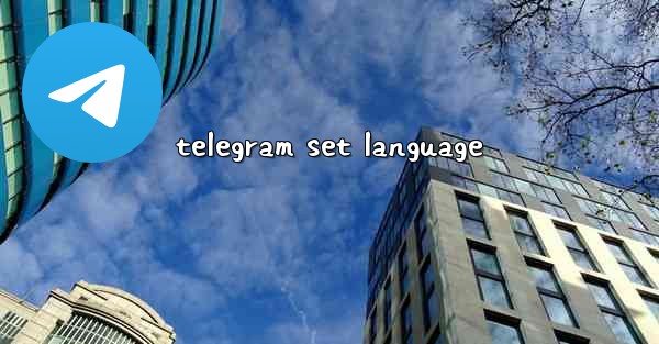 telegram set language