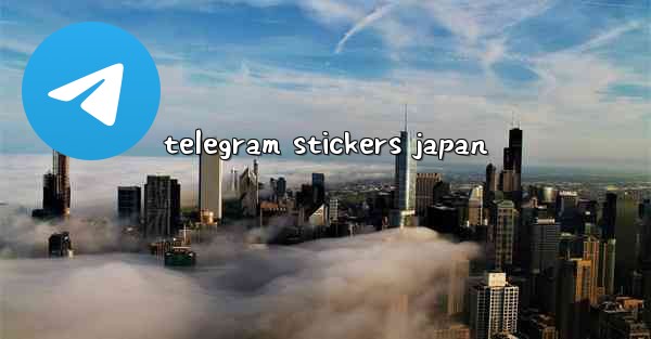 telegram stickers japan