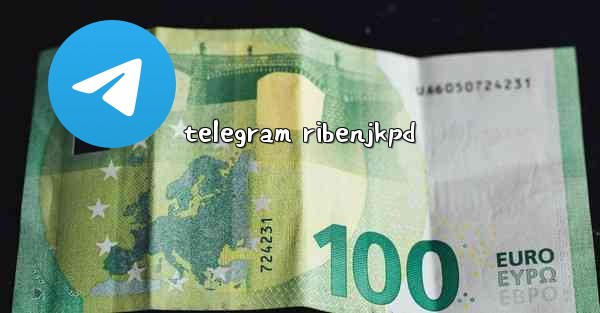 telegram ribenjkpd