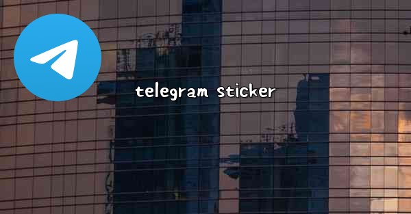 telegram sticker