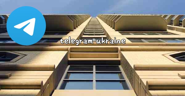 telegram ukraine