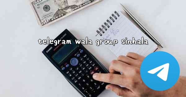 telegram wala group sinhala