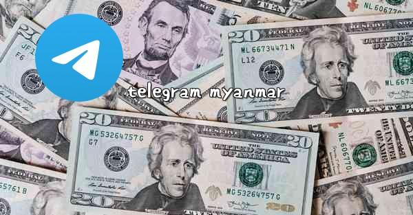telegram myanmar