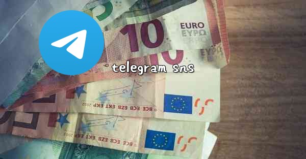 telegram sns
