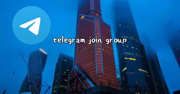telegram join group
