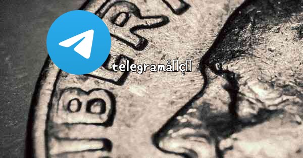 telegramåƒçœ