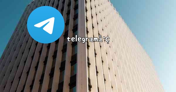 telegramå·ç