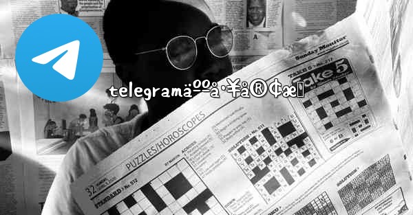 telegramäººå·¥å®¢æœ