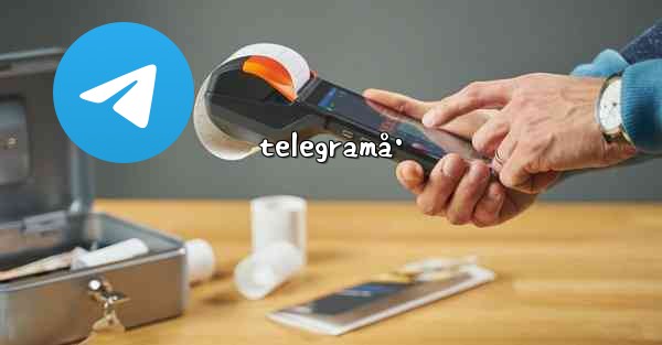 telegramå·
