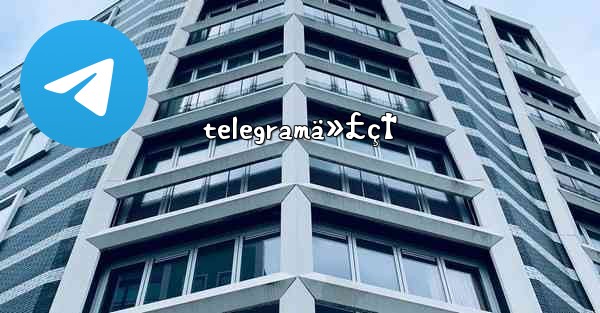 telegramä»£ç†