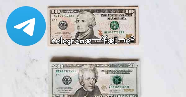 telegramæ—¥æœ¬èª