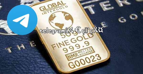 telegramå¼€ç›’ç¾¤