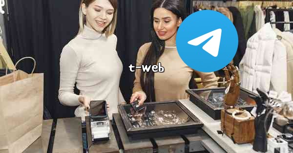 t-web