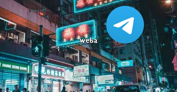 weba